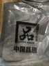 花花公子牛仔褲男夏季薄款新款男士大碼寬松直筒闊腿長褲子水洗復古工裝褲 6869復古藍 薄款 33 【（2尺6）體重145-155斤】 曬單實拍圖