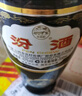 汾酒 出口棕玻 摩登棕純糧食 清香型白酒 42度 500mL 6瓶 整箱裝 曬單實(shí)拍圖