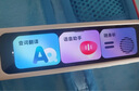有道詞典筆X7Pro長(zhǎng)續(xù)航版【國(guó)家補(bǔ)貼】 英語(yǔ)點(diǎn)讀筆小學(xué)初中高中全科掃描學(xué)習(xí)機(jī)電子詞典翻譯筆單詞筆 曬單實(shí)拍圖