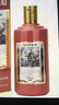 茅臺(tái)（MOUTAI）生肖 乙巳蛇年 醬香型白酒 53度 500ml 單瓶裝【名酒鑒真】 曬單實(shí)拍圖