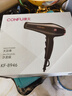 康夫（CONFU）電吹風(fēng)機(jī)家用大功率2400W恒溫護(hù)發(fā)大風(fēng)力快速干發(fā)理發(fā)店發(fā)廊吹風(fēng)筒KF-8946 曬單實(shí)拍圖
