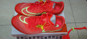 耐克（NIKE）田徑精英新款 耐克Nike Zoom Ja Fly 4專(zhuān)業(yè)男女短跑釘鞋 DR2741-601/Ja Fly 4 42 曬單實(shí)拍圖