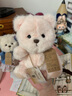 莉娜熊（TeddyTales）故事款小熊玩偶毛絨玩具熊泰迪手作熊娃娃送禮送人女生生日禮物 勿忘我Nezabudka 布丁色小號(hào)20cm 禮盒裝 曬單實(shí)拍圖