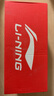 李寧（LI-NING）運動拖鞋男女四季外穿一字拖鞋家居洗澡海邊防滑防異味水上拖鞋 曬單實拍圖
