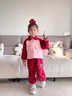 G.DUCKKIDS小黃鴨童裝女童套裝秋裝2025新款中小童女孩兩件套秋季女寶寶衣服 酒紅色 90 建議【1歲半-2歲】 曬單實(shí)拍圖