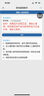 歐利時(shí) (OLEVS)歐利時(shí)手表女士高檔氣質(zhì)時(shí)尚簡(jiǎn)約雙歷防水正品女表夜光送女友禮物 升級(jí)版- 間白【長(zhǎng)短可調(diào)】 曬單實(shí)拍圖