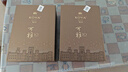 張裕 可雅白蘭地 桶藏10年XO 700ml 單瓶裝 洋酒 禮盒送禮 中秋禮品 曬單實(shí)拍圖