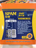 世棒（SPAM）雞肉午餐肉獨(dú)立包裝一片片40g*5袋 兒童早餐減鹽減脂高蛋白代餐 曬單實(shí)拍圖