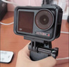 大疆（DJI）Osmo Action 4 靈眸運(yùn)動(dòng)相機(jī) 摩托車騎行滑雪潛水戶外vlog相機(jī) oa4 防抖攝像機(jī) 標(biāo)準(zhǔn)版【國(guó)補(bǔ)專享】 官方標(biāo)配 標(biāo)配 曬單實(shí)拍圖