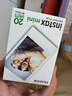 富士（FUJIFILM）拍立得相紙mini7/se/8/9/11/12/40/41/90/ mini相紙 40張 國際版 套裝 七夕禮物 曬單實拍圖
