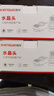 勝為 六類網(wǎng)線水晶頭 6類RJ45千兆網(wǎng)絡連接頭 工程級電腦網(wǎng)線8P8C鍍金寬帶接頭100個/盒 RC-8100 曬單實拍圖