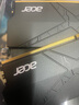 宏碁（acer） 64G(32G×2)套裝 DDR5 6400頻率 臺式機內(nèi)存條 HT200冰刀(C32) 炫光黑 AI配件 海力士掠奪者之刃 曬單實拍圖