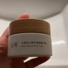 谷雨第三代美白奶罐面霜50g 淡斑淡化痘印修護夏季補水護膚品 曬單實拍圖