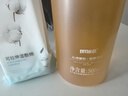 儒意熊果苷爽膚水發(fā)光水補水提亮去黃保濕抗皺緊致濕敷水護膚化妝水女 【早C發(fā)光水】 500ml 曬單實拍圖