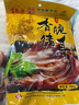 寶聚源 豬耳朵180g 鹵味熟食真空即食涼菜下酒菜小吃特產(chǎn)零食中華老字號(hào) 曬單實(shí)拍圖