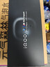 iQOO13 驍龍8 至尊版 新款 愛酷 5G電競游戲手機vivo 傳奇版 無Pro+版 iQOO13 賽道版 16GB+512GB（曬單贈藍牙耳機） 曬單實拍圖
