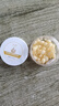 芙詩(shī)婷左旋維VC精華液醫研用白美加煙酰胺凝膠淡斑涂臉抗皺緊致藥房正品 2瓶【共100粒左旋維C】周期裝 曬單實(shí)拍圖