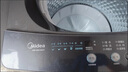 美的（Midea）全自動波輪洗衣機10公斤家用大容量直驅(qū)變頻電機除螨10KG升級款出租房必備國家補貼20% 一級能效 MB100V36DT 曬單實拍圖