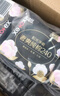 七度空間100%純棉親膚 超特長(zhǎng)夜用衛(wèi)生巾420mm*24片【品牌直供 安心品質(zhì)】 曬單實(shí)拍圖