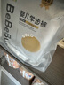 bebebus 金標茶樹精華成長褲2XL20片(≥15kg)透氣超薄拉拉學步褲男女寶 曬單實拍圖