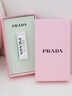 普拉達(dá)（PRADA）透光唇膏口紅U001莫測(cè)藍(lán) 七夕情人節(jié)生日禮物女送女友女生 曬單實(shí)拍圖