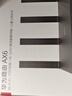 華為【咨詢更優(yōu)惠】路由器AX6new千兆無線WiFi6+7200M穿墻王家長用電競漏油器全屋wifi信號增強(qiáng)放大器 AX6new丨10元紅包+小風(fēng)扇+魔方插座3選1 7200Mbps+4顆信號放大器+ 曬單實(shí)拍圖