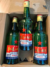 紅星二鍋頭 大二 清香型白酒 56度 500ml*12瓶 整箱裝 純糧口糧酒 曬單實(shí)拍圖