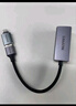 山澤USB3.0轉(zhuǎn)網(wǎng)口千兆有線網(wǎng)卡轉(zhuǎn)RJ45網(wǎng)線轉(zhuǎn)接頭接口轉(zhuǎn)換器適用蘋果Mac華為小米筆記本電腦外置擴(kuò)展塢 曬單實(shí)拍圖