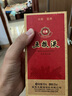 五糧液 經(jīng)典五糧液 小酒版 2022年-2024年 52度 100ml 濃香型白酒 100ml*1瓶 曬單實(shí)拍圖