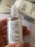 洗i紋身藥水正品去i紋身專用修復(fù)膏藥神器專用不留疤痕永久去除液 一盒裝【當(dāng)天見效果】 曬單實拍圖
