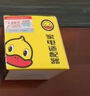 空調(diào)適配器省電神器能節(jié)王2025新款穩(wěn)壓變頻修復(fù)空調(diào)省電王節(jié)能器 隨用隨插】買2發(fā)3【空調(diào)隨便開】 曬單實拍圖