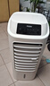 海爾（Haier） 空調(diào)扇冷風(fēng)扇加濕制冷機(jī)單冷風(fēng)機(jī)無葉風(fēng)扇制冷氣扇家用客廳臥室節(jié)能制冷器冷氣機(jī)小空調(diào) 【強(qiáng)效制冷+擺風(fēng)加濕】機(jī)械款HFL-LG1822 曬單實(shí)拍圖