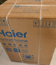 Haier海爾洗衣機(jī)全自動滾筒帶烘干洗烘一體機(jī)10公斤一級能效直驅(qū)變頻家用智能柔烘高洗凈比1.1 以舊換新 【行業(yè)爆款】洗烘一體+FPA直驅(qū)靜音+空氣洗 曬單實(shí)拍圖