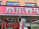 美孚（Mobil）銀美5W-40機(jī)油6L+機(jī)濾+空調(diào)濾+空氣濾+工時(shí)單次大保養(yǎng)12個(gè)月有效 曬單實(shí)拍圖