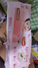 好奇（Huggies）鉑金裝紙尿褲S96片(4-8kg)新生兒小號嬰兒尿不濕小桃褲裸感超薄 曬單實拍圖