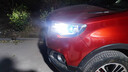 科浦仕適用豐田花冠EX汽車(chē)led大燈改裝遠近一體遠光燈近光燈led車(chē)燈泡 8K花冠13-16款【遠近一體】2支裝 曬單實(shí)拍圖