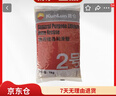 昆侖（KunLun）2號通用鋰基脂 鋰基潤滑脂 1kg 軸承電機 打黃油 工程機械 2號黃油袋裝小包裝  曬單實(shí)拍圖