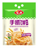 安井 手抓餅 原味 900g 10片 早餐卷餅煎餅 速食早餐面點半成品 曬單實拍圖