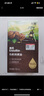 英氏（Engnice）暢潤(rùn)多嬰幼兒西梅果泥85g*6袋草莓藍(lán)莓桑葚水果泥寶寶輔食泥 曬單實(shí)拍圖