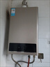 美的（Midea）16升燃氣熱水器天然氣【一廚兩衛(wèi)】【國補立減15%】家用智能變頻恒溫節(jié)能低水壓啟動JSQ30-HWA Pro 曬單實拍圖