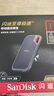 閃迪（SanDisk）1TB Type-c USB3.2 NVMe移動(dòng)固態(tài)硬盤（PSSD）E61卓越版 1050MB/s三防保護(hù) 手機(jī)筆記本電腦外接SSD 曬單實(shí)拍圖