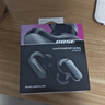 Bose QC消噪耳塞Ultra 大鯊三代真無線藍牙耳機 主動降噪耳機 智能耳內(nèi)音場調(diào)校 消噪耳塞III Ultra-經(jīng)典黑 曬單實拍圖