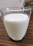 伊利金典3.8g乳蛋白 有機全脂純牛奶250ml*20盒 夢幻蓋(旋蓋) 禮盒裝 曬單實拍圖