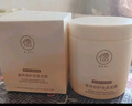儒意（RUYI）魚子醬發(fā)膜500g修復(fù)干枯改善毛躁柔順光澤護(hù)發(fā)素蛋白營養(yǎng)矯正頭發(fā) 曬單實(shí)拍圖