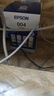 愛普生（EPSON）原裝004墨水L3151 L3153 L3251 L3253 L3256 L3258 1258打印機 004BK/C/M/Y        【四色套盒】 曬單實拍圖