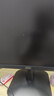 AOC 23.8英寸 100Hz超頻120Hz IPS HDMI低藍(lán)光不閃 HDR可壁掛 三邊微邊超薄節(jié)能辦公電腦顯示器24B35H 曬單實(shí)拍圖