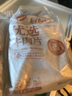 恒都 國產(chǎn)精選調(diào)理牛肉片150g*4 生鮮牛肉 火鍋食材 煎炒燒烤 曬單實拍圖