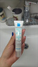 理膚泉D uo+M精華乳40ml水楊酸控油祛痘護(hù)膚品生日禮物送女友 Duo+M精華乳 40ml 曬單實(shí)拍圖