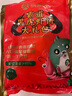 玖嘉久 鮮蝦餅蝦排0添加兒童營養(yǎng)早餐450g共18個(gè)黑虎蝦肉含量95%蝦滑仁 曬單實(shí)拍圖