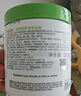 絲塔芙大白罐保濕霜身體乳550g潤膚“寶寶樹”推薦不含煙酰胺楊冪同款 曬單實拍圖